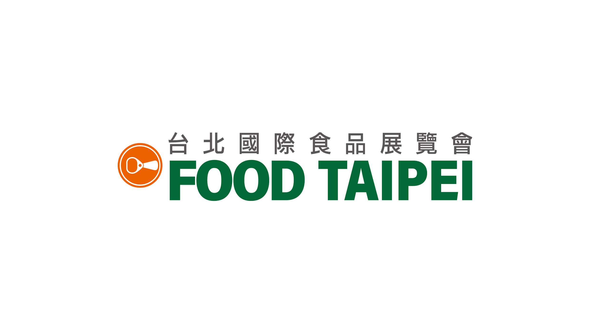 2024 Food Taipei Mega Shows
