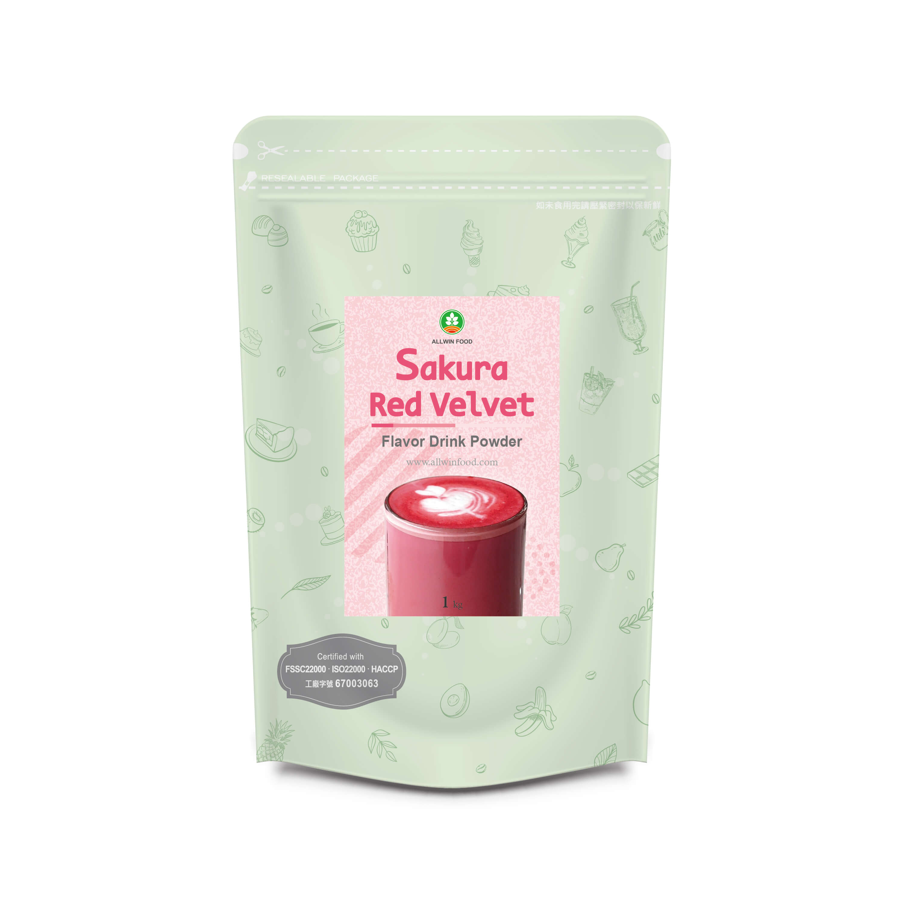 Sakura Red Velvet Powder