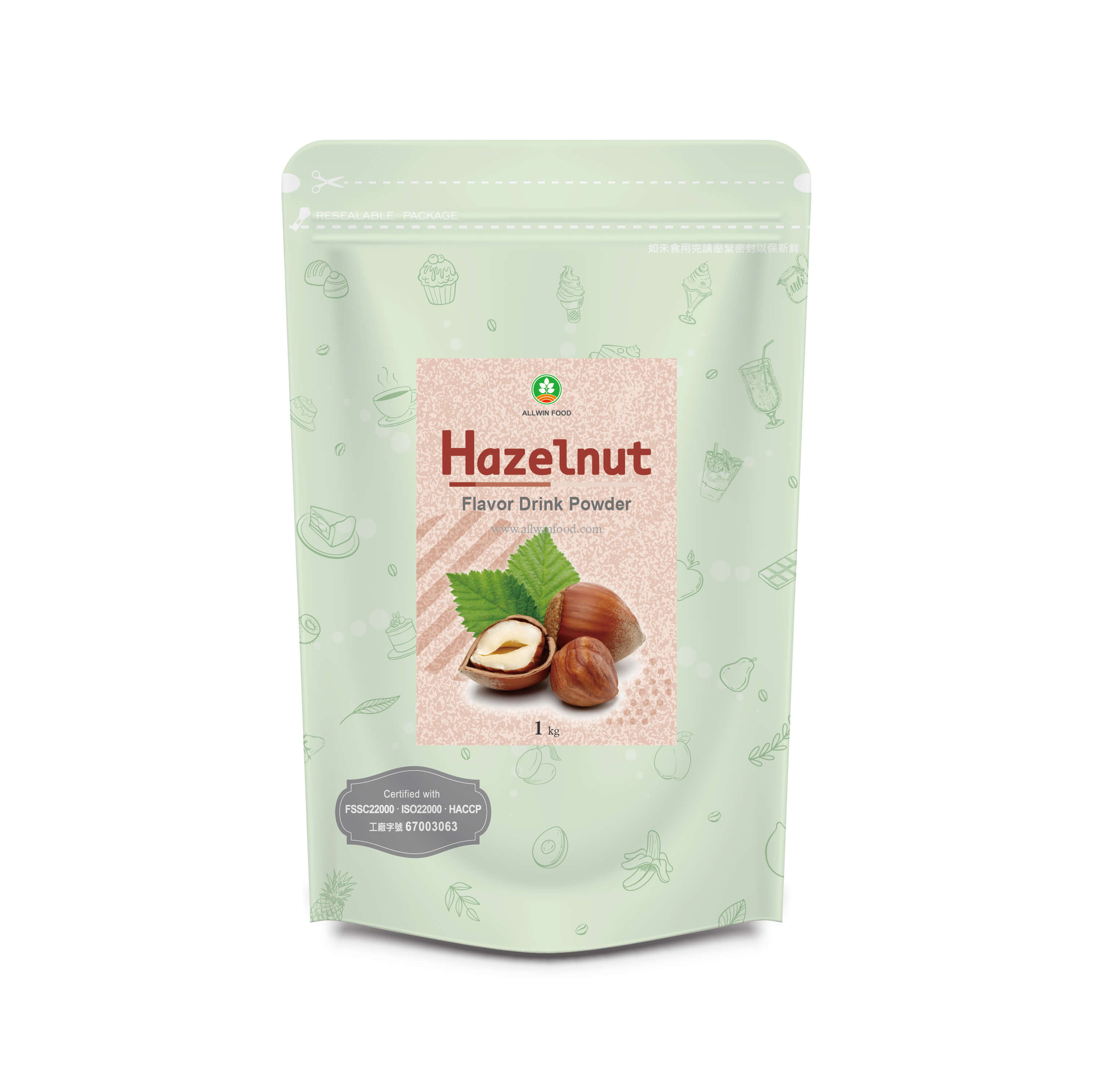 Hazelnut Powder Supplier