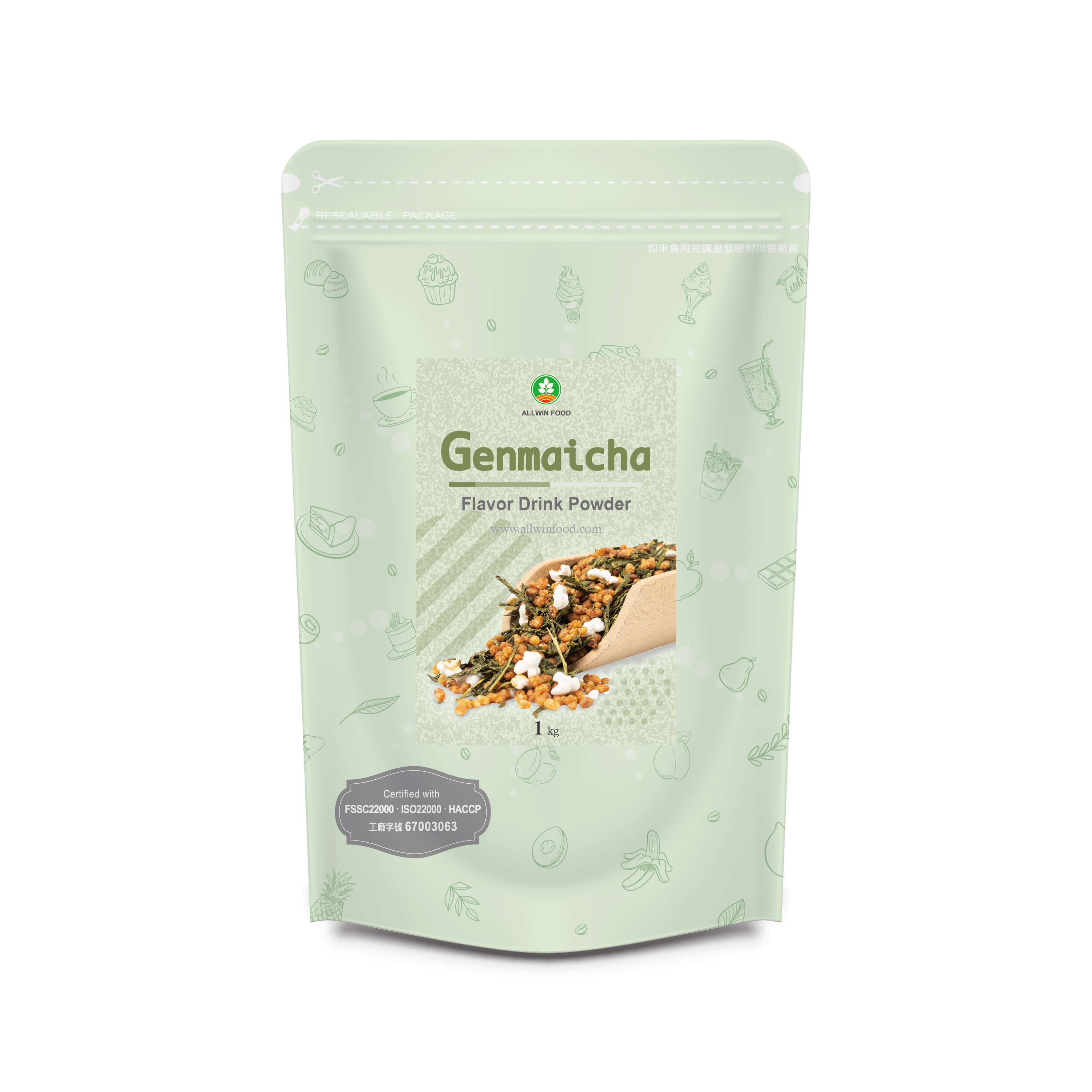 Genmaicha Powder Supplier