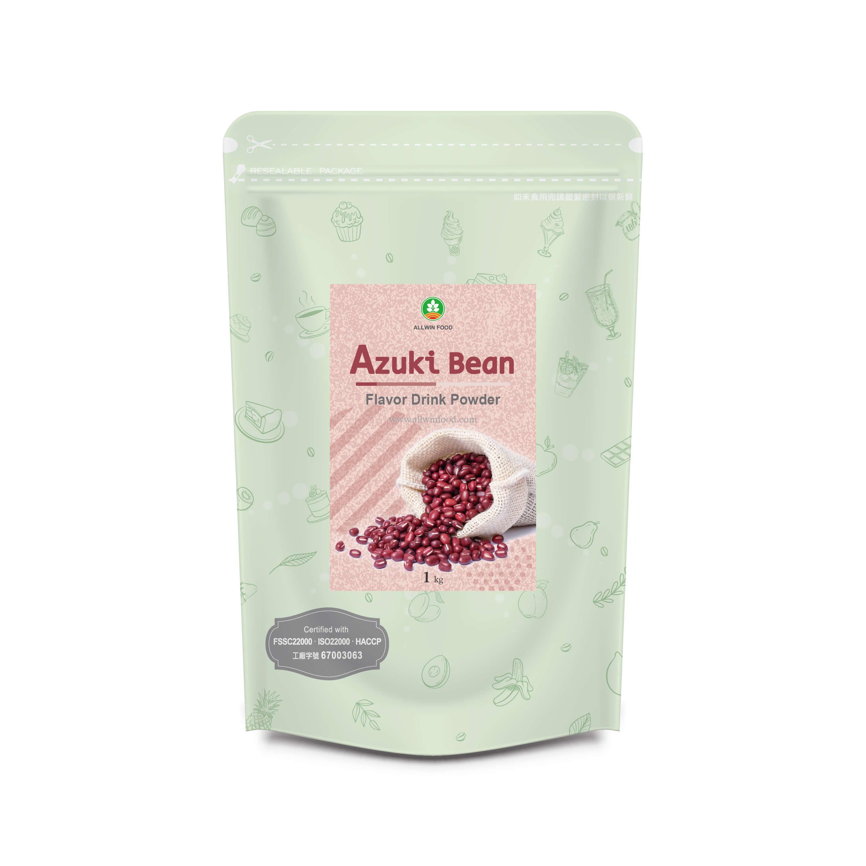 Adzuki Bean Powder Supplier