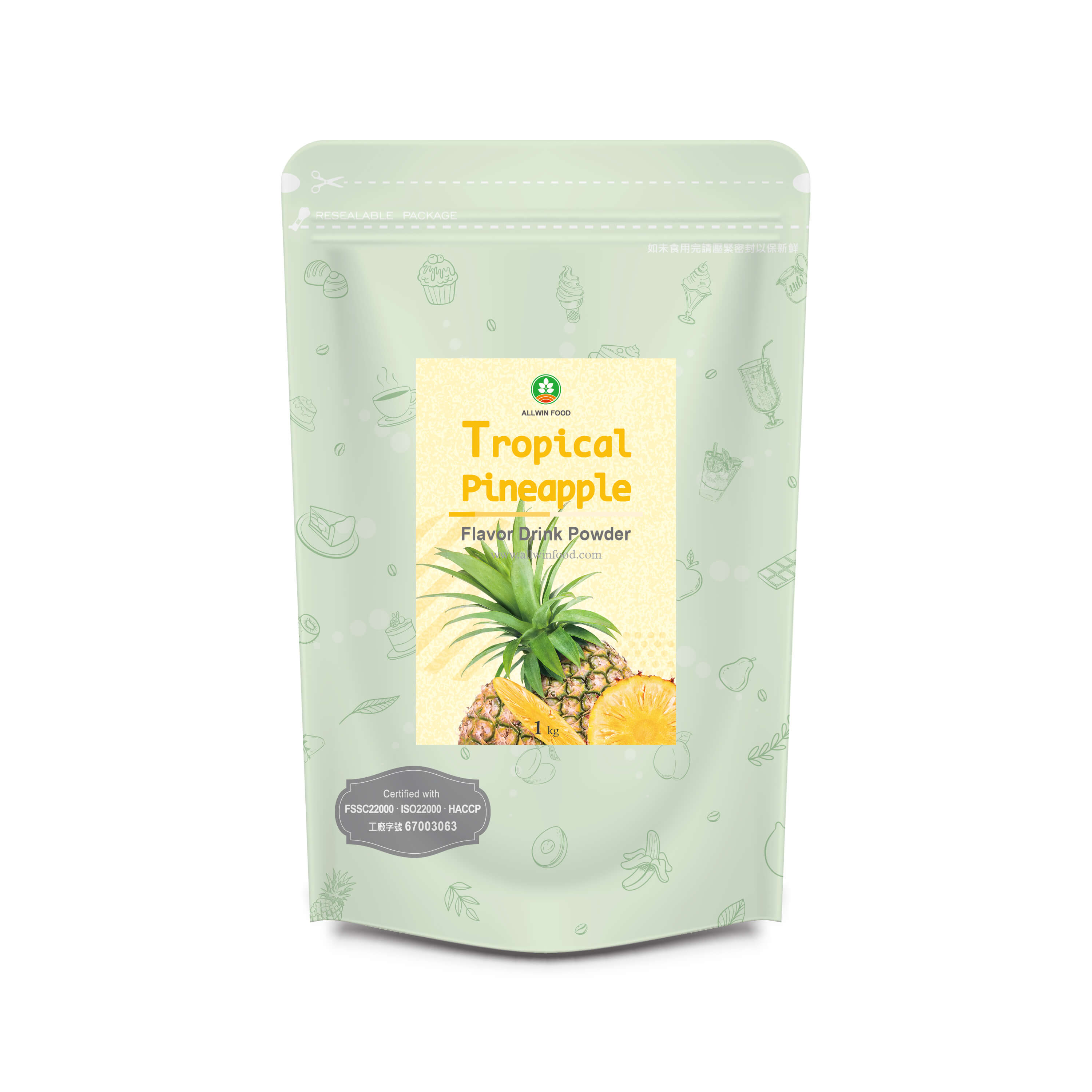 Tropical Pineapple Flavor Powder Supplier