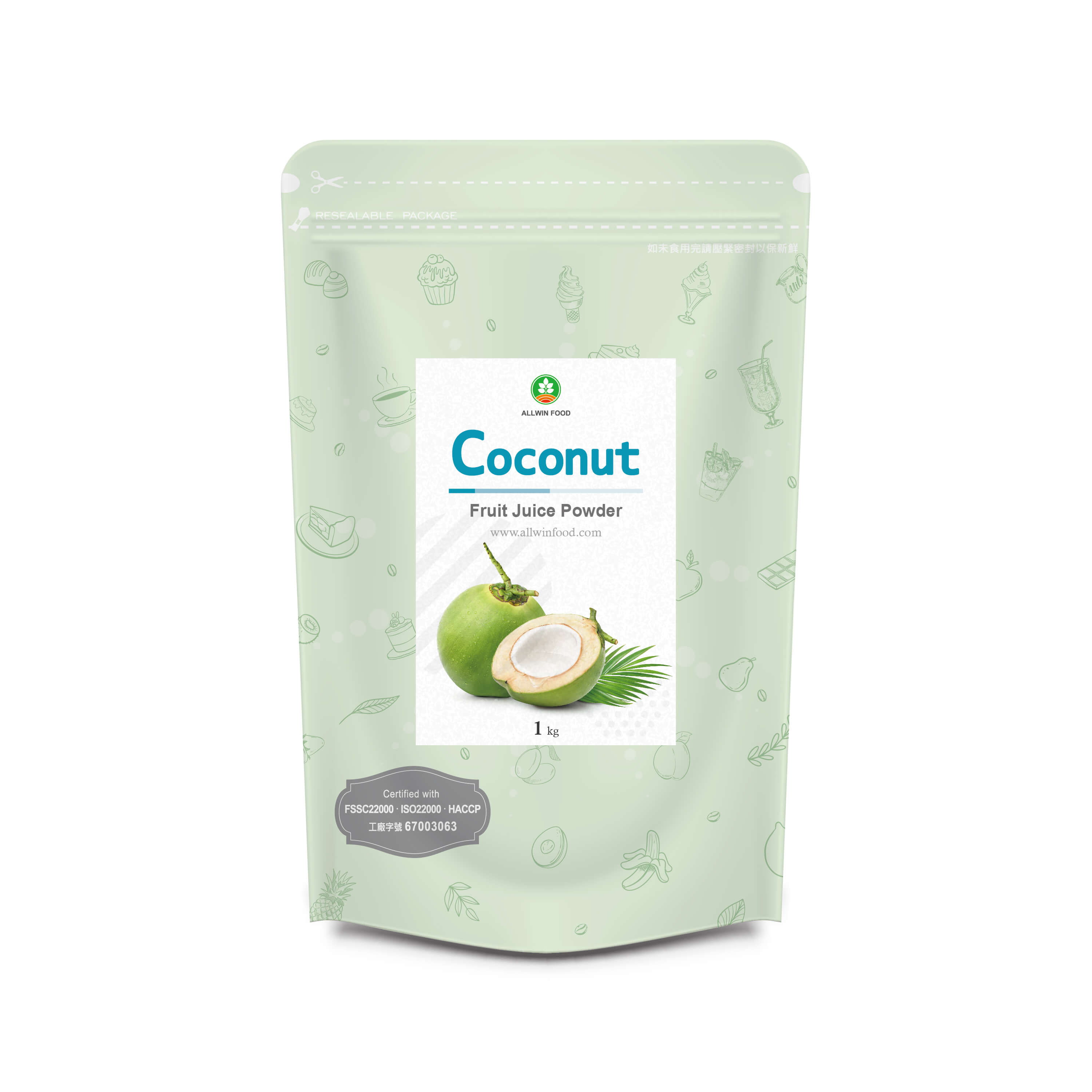 Coconut Juice Powder Supplier