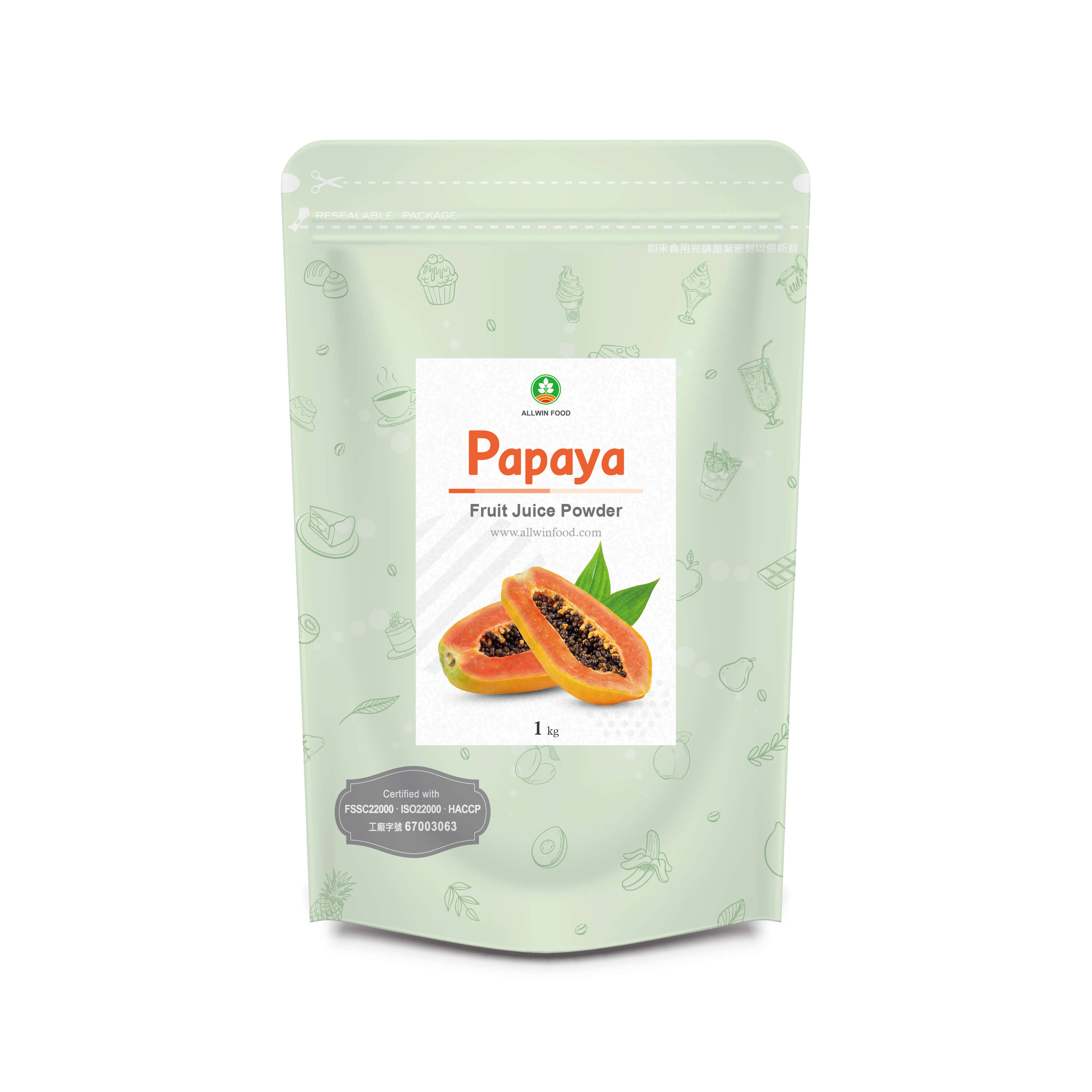 Papaya Juice Powder