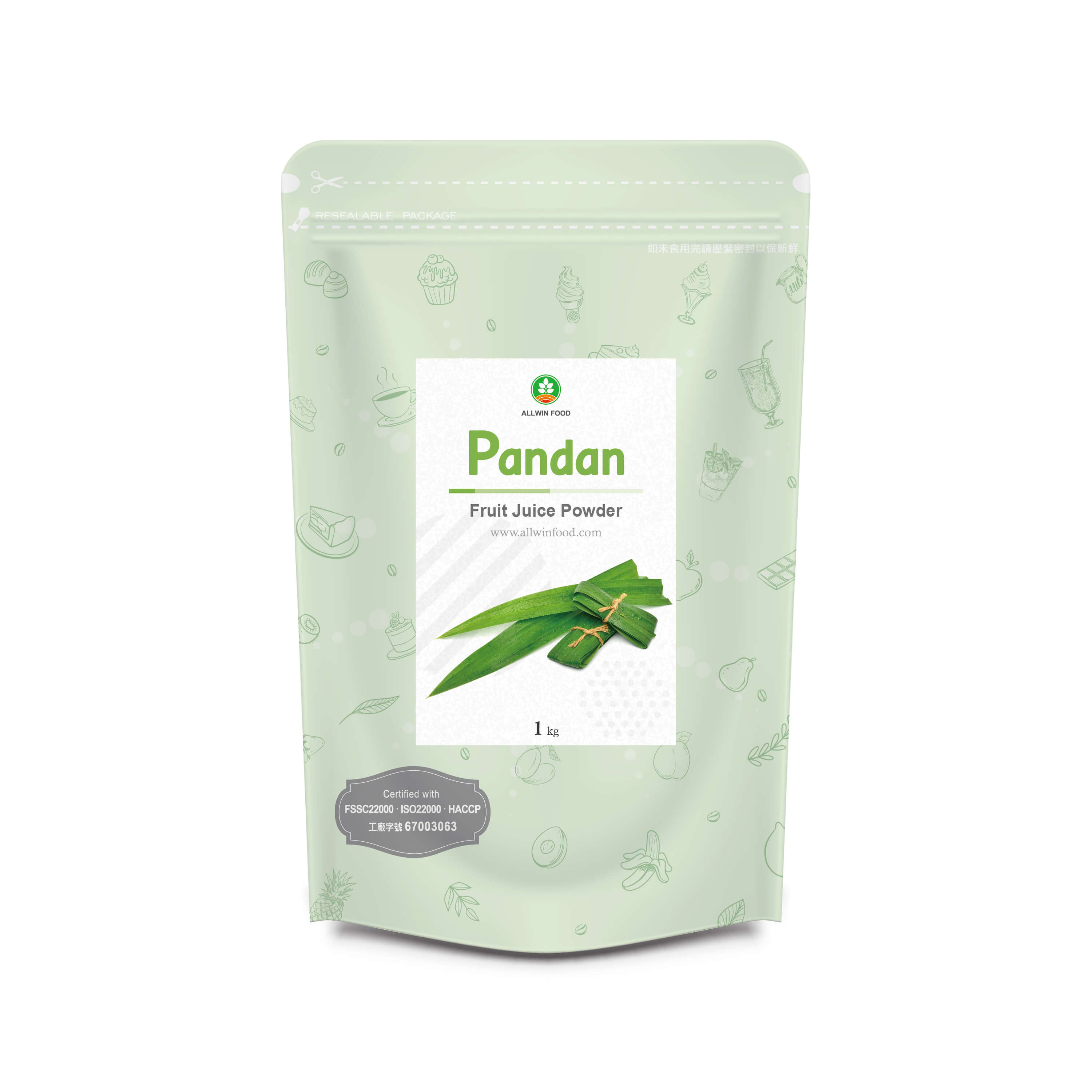 Pandan Juice Powder