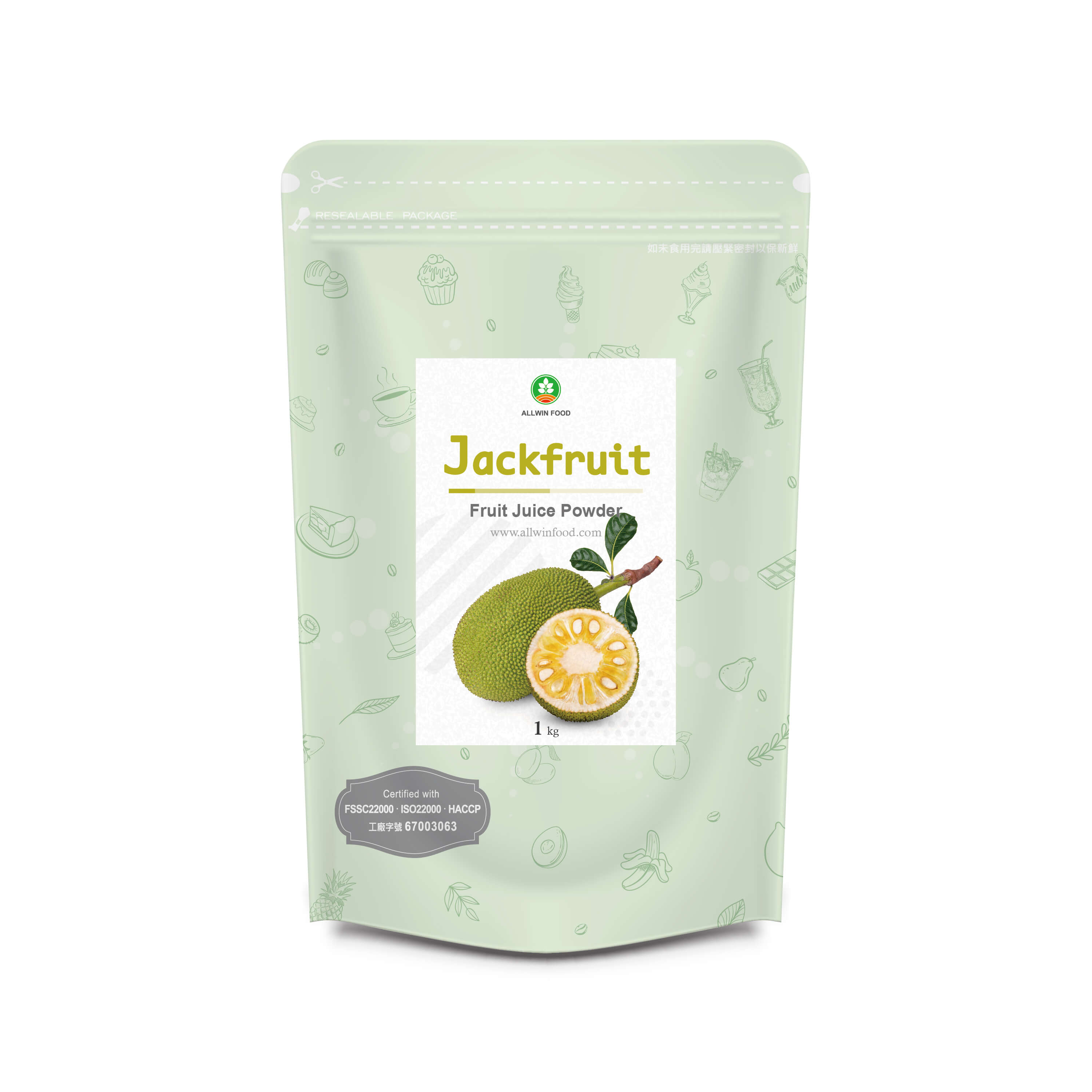 Jackfruit Juice Powder