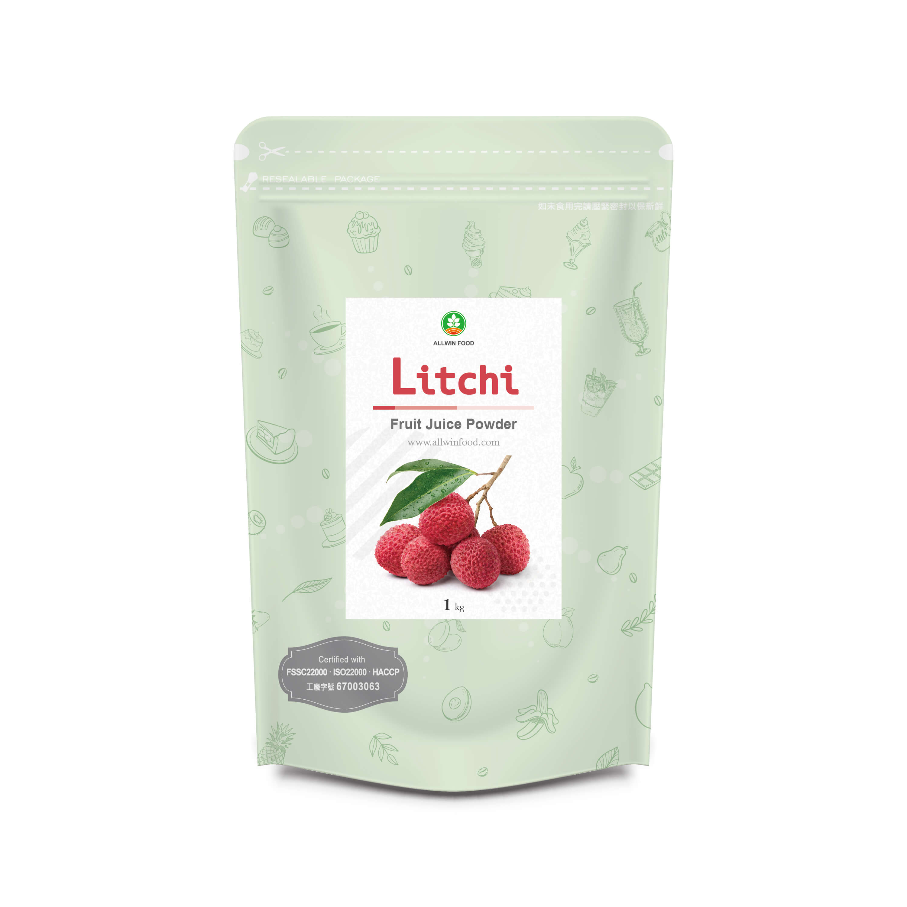 Litchi Juice Powder