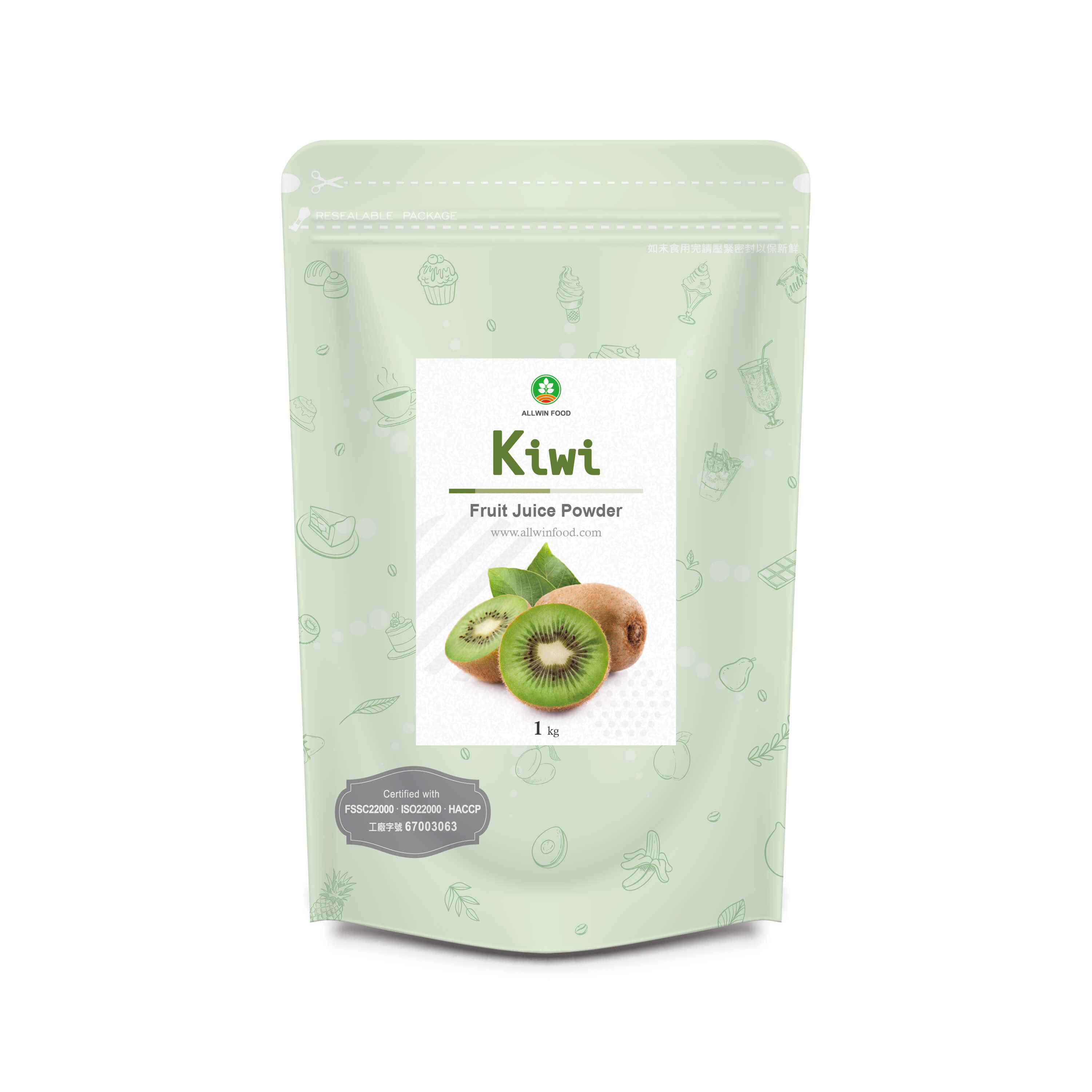 Kiwi Juice Powder