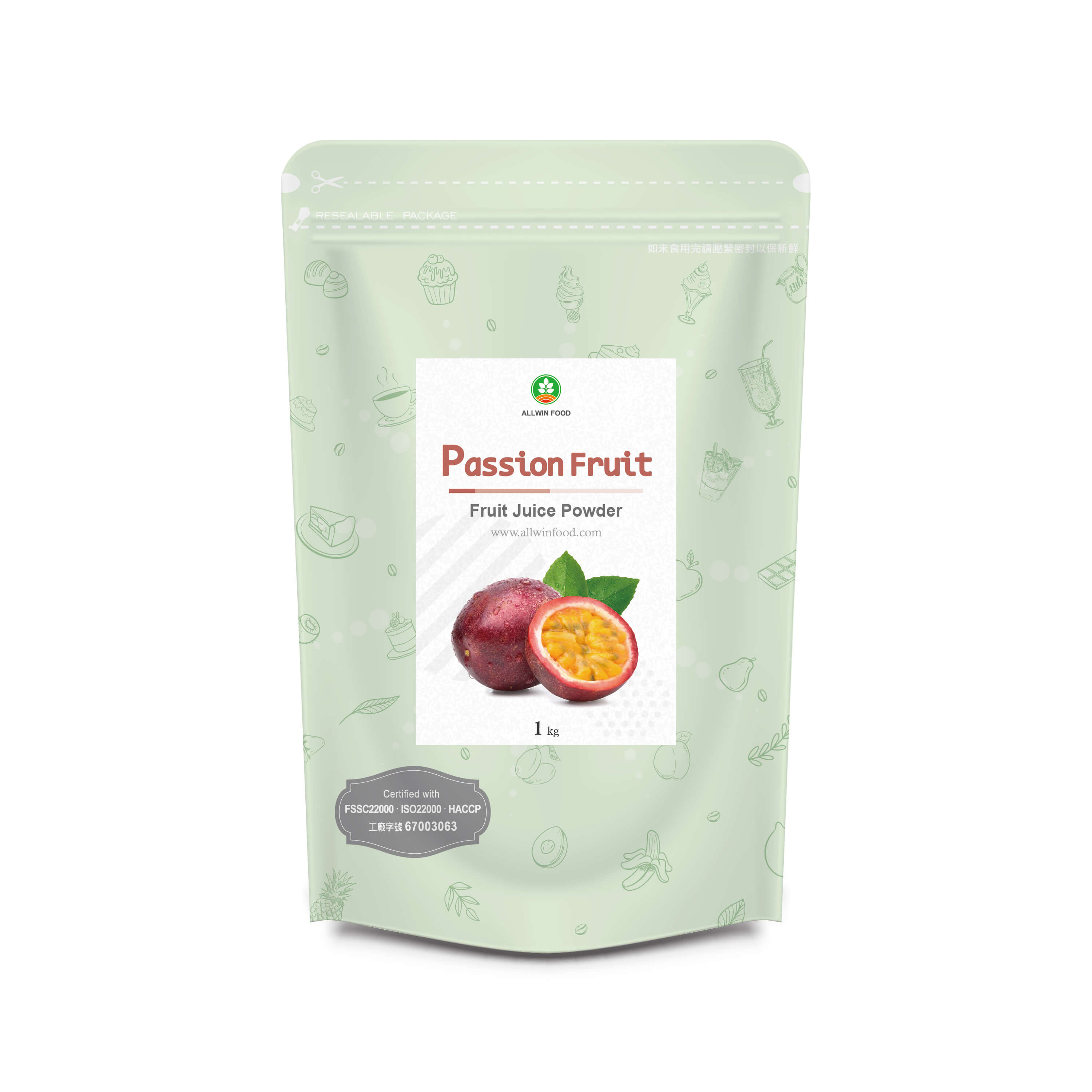 Passion Fruit Juice Powder