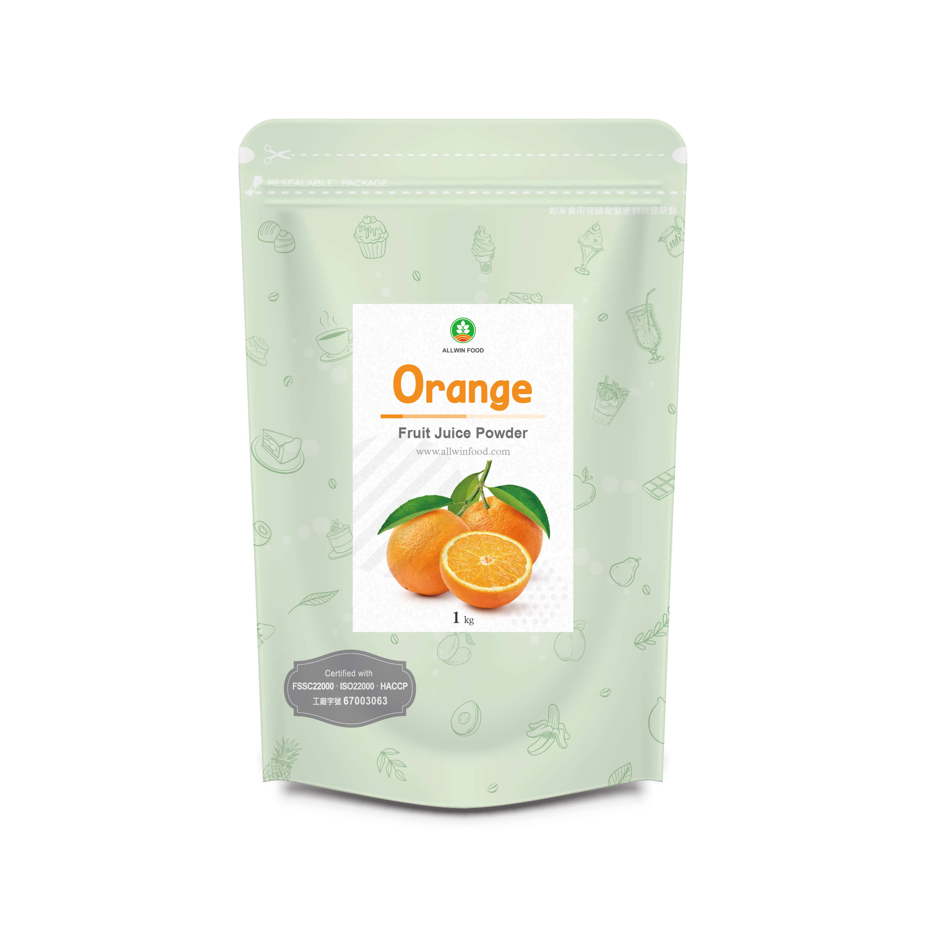 Orange Juice Powder