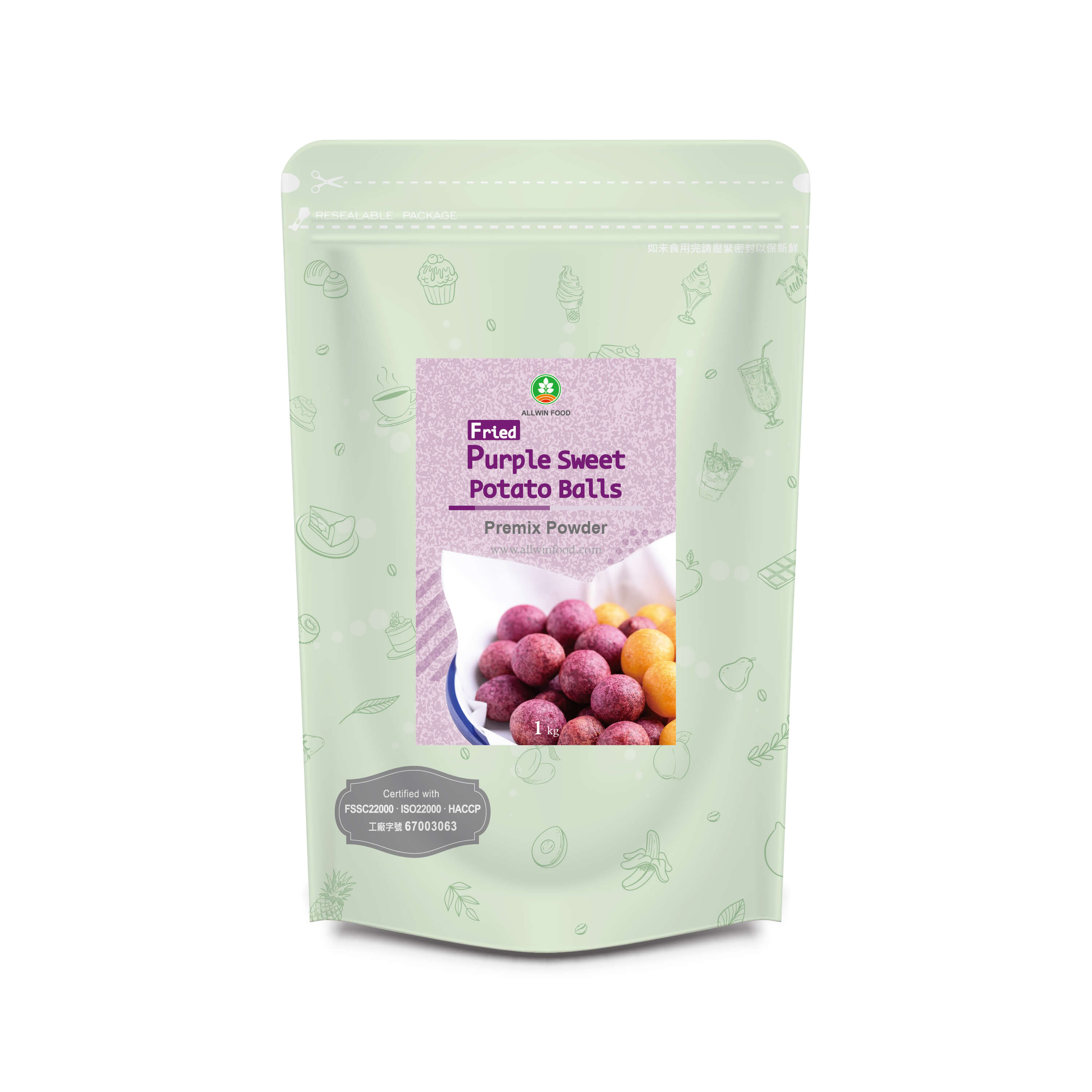 Purple Sweet Potato Balls Premix Powder